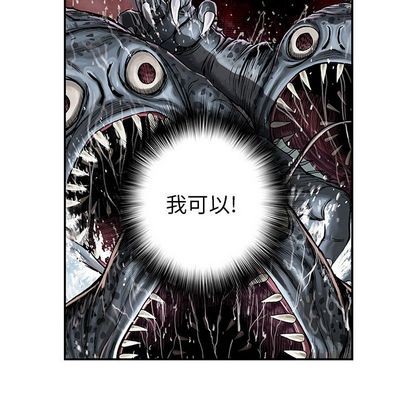 第 89 页