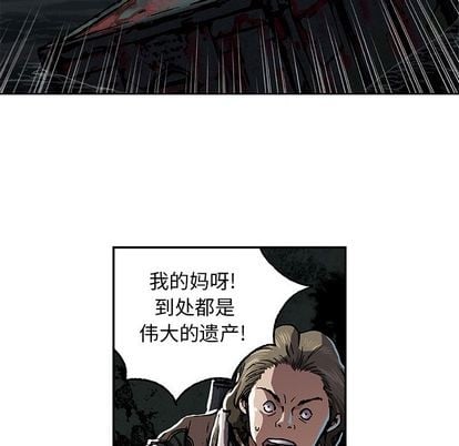 第 44 页