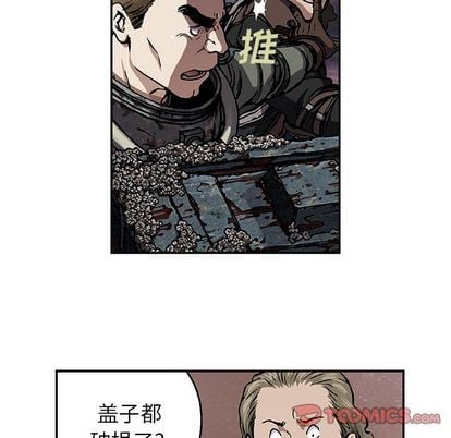第 46 页