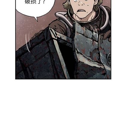第 47 页