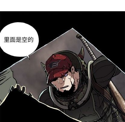 第 48 页