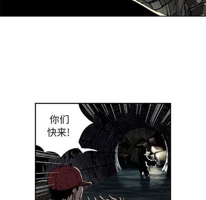 第 49 页