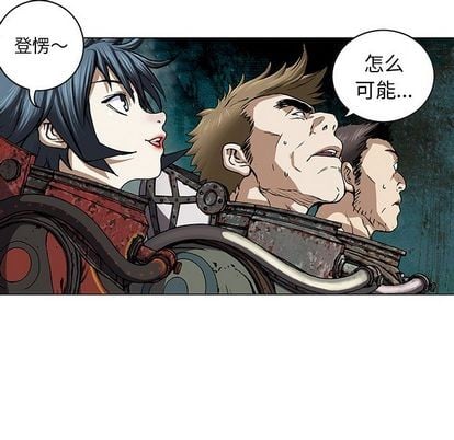 第 52 页