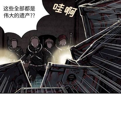 第 56 页
