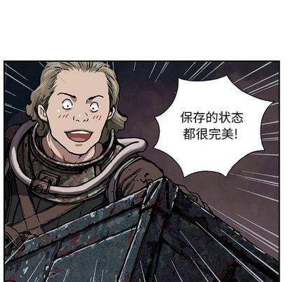 第 57 页