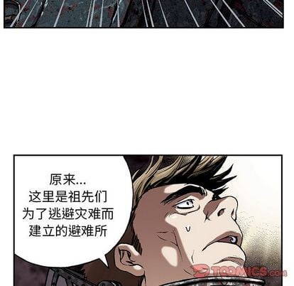 第 58 页
