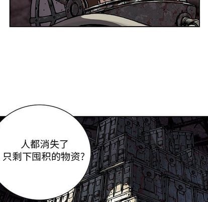 第 59 页