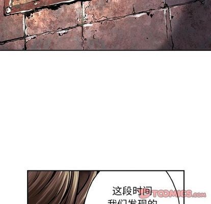 第 62 页