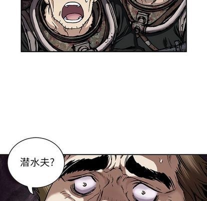 第 89 页