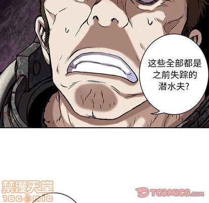 第 90 页