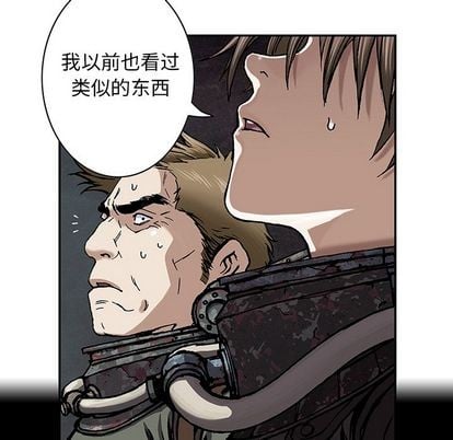 第 91 页