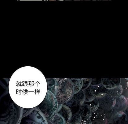 第 92 页