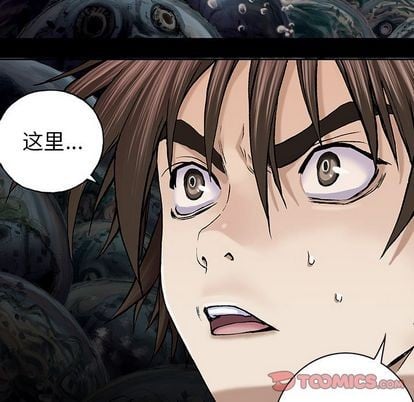 第 94 页