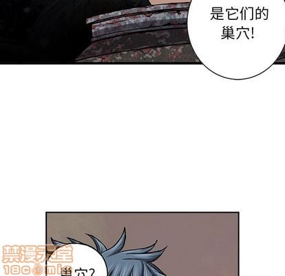 第 95 页