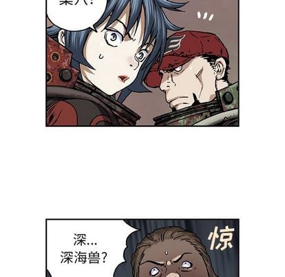 第 96 页