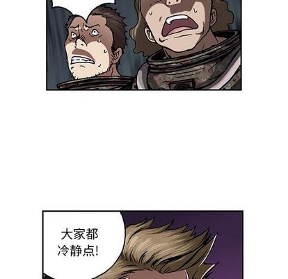 第 97 页