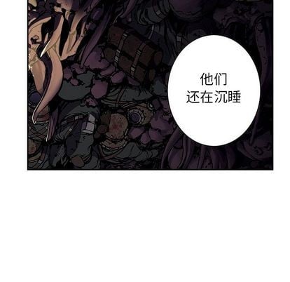 第 99 页