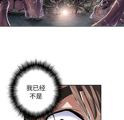 第 103 页