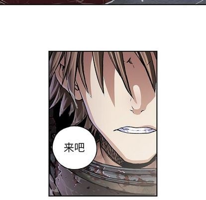 第 108 页