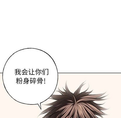 第 109 页