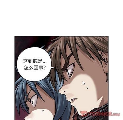 第 46 页