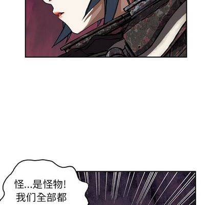 第 47 页