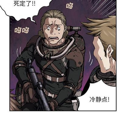 第 48 页
