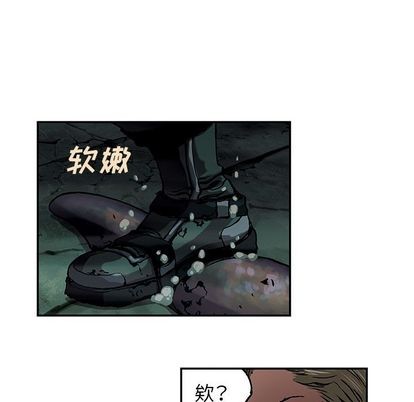 第 49 页