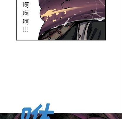 第 57 页