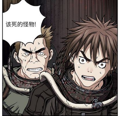 第 63 页