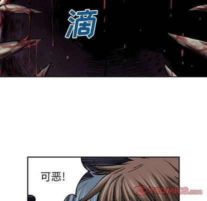 第 66 页