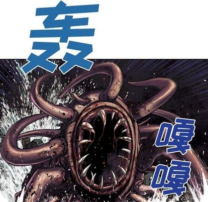 第 68 页