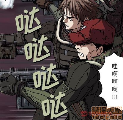 第 70 页