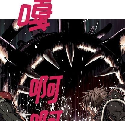 第 73 页