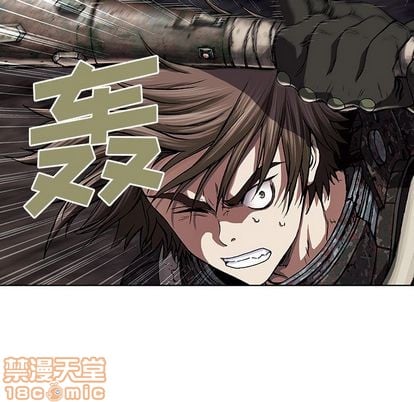 第 75 页