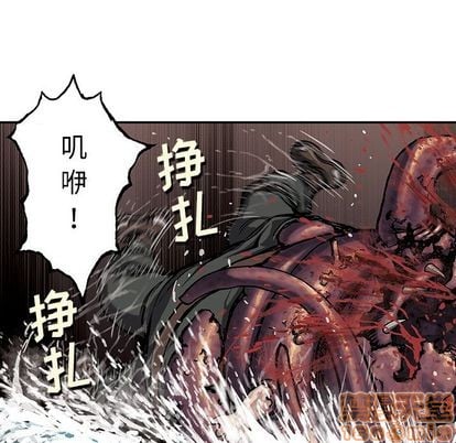 第 80 页