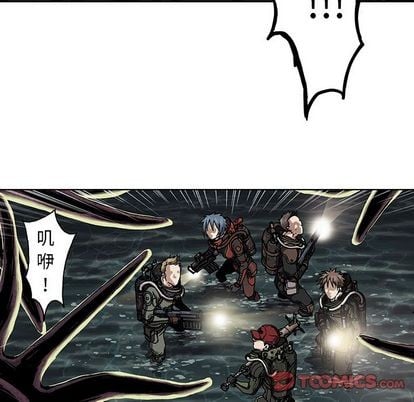 第 82 页