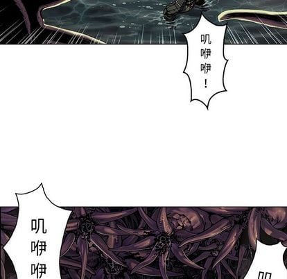 第 83 页