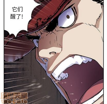 第 85 页