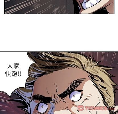 第 86 页