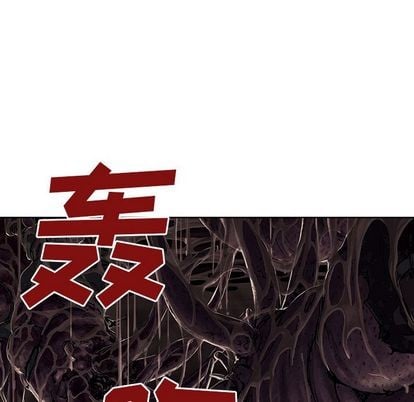 第 88 页