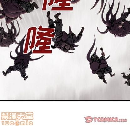 第 90 页