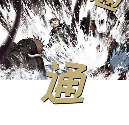 第 92 页