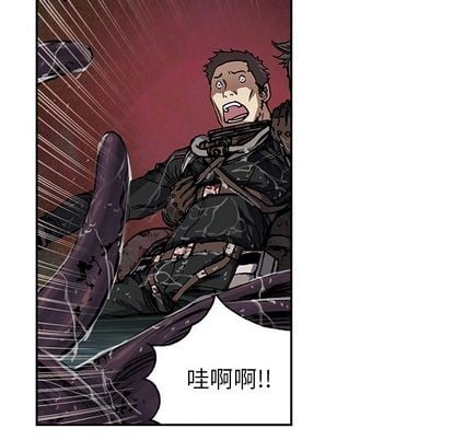 第 99 页