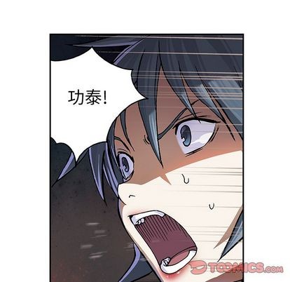 第 52 页
