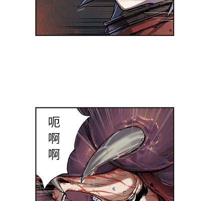 第 53 页