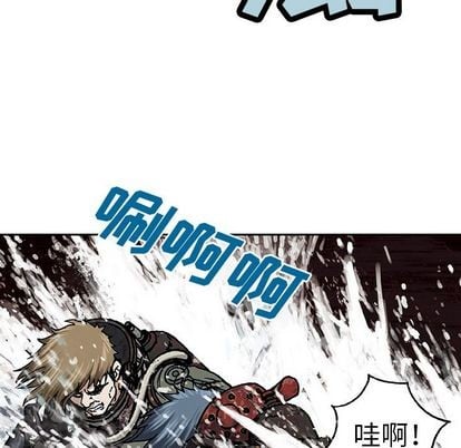 第 69 页