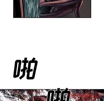 第 74 页