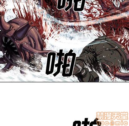 第 75 页