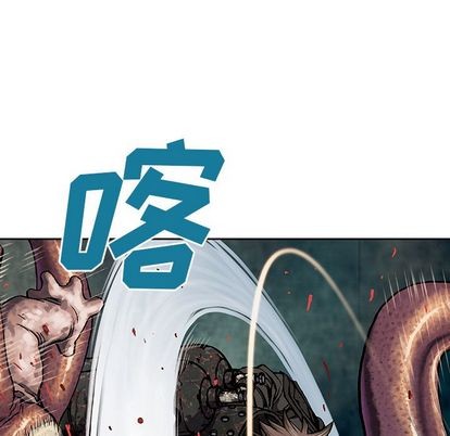 第 77 页